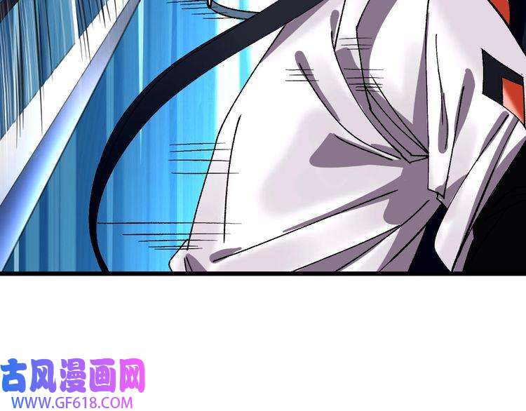 超神道术第82话 神秘刺客