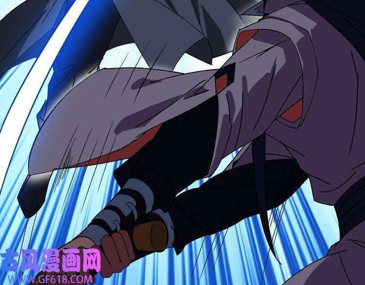 超神道术第82话 神秘刺客