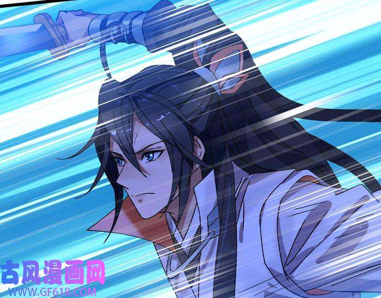 超神道术第82话 神秘刺客