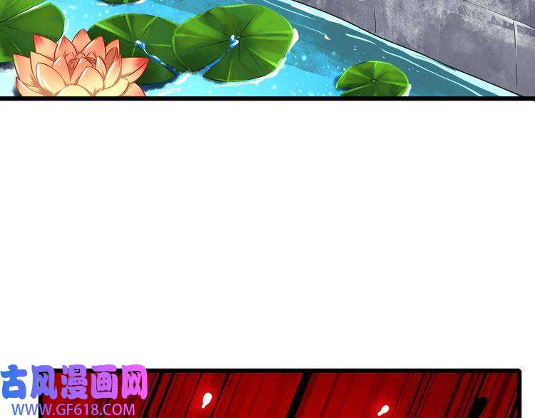 超神道术第82话 神秘刺客