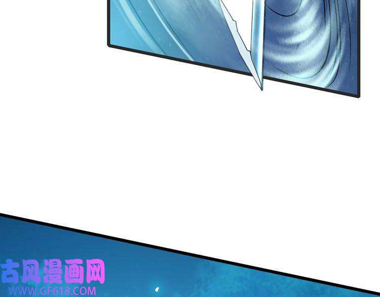 超神道术第82话 神秘刺客