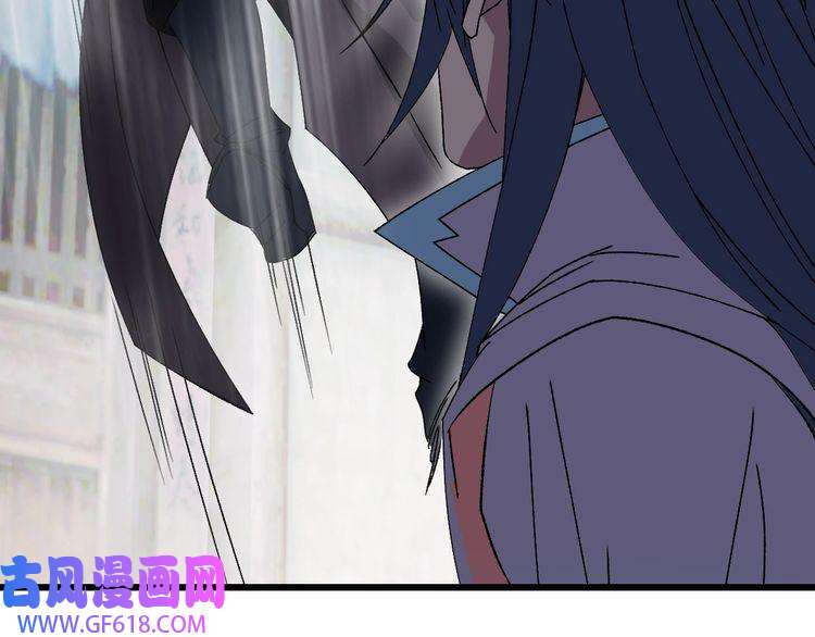 超神道术第84话 突袭任务