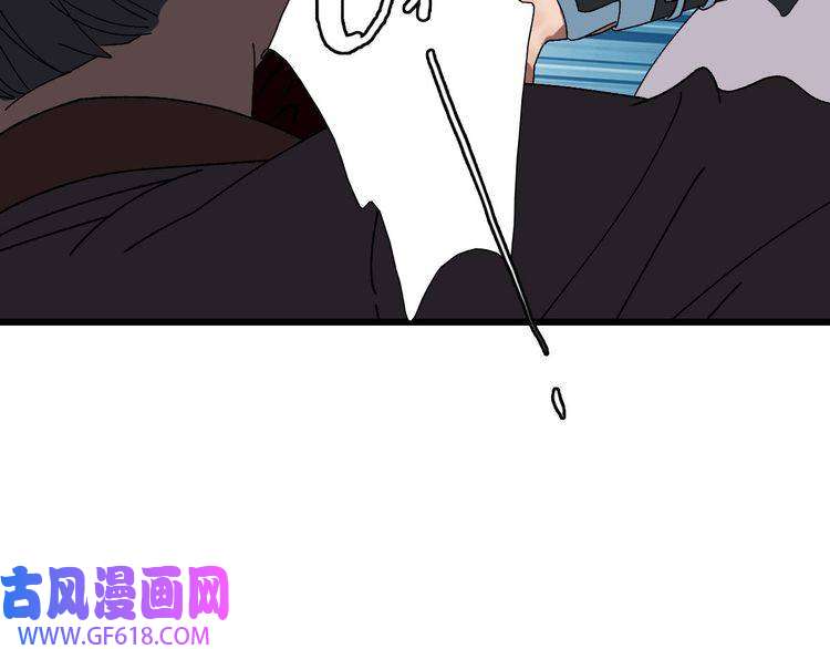 超神道术第84话 突袭任务