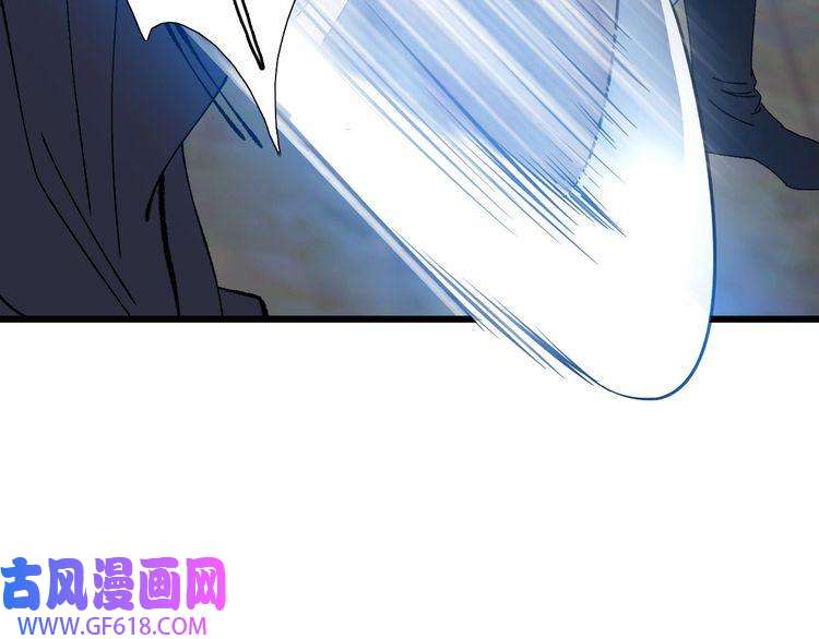 超神道术第84话 突袭任务