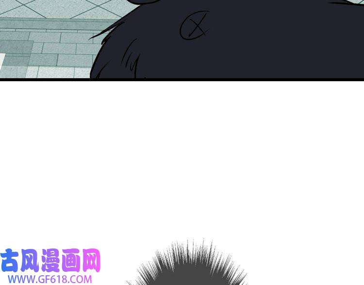 超神道术第84话 突袭任务
