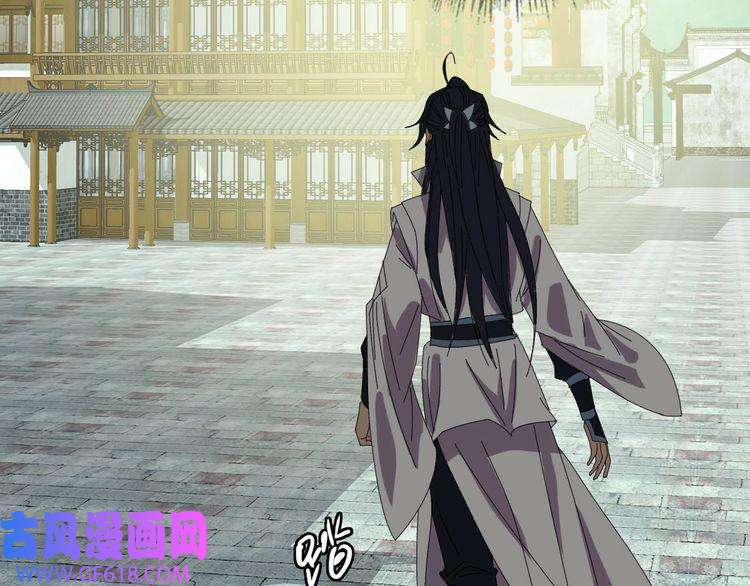 超神道术第84话 突袭任务