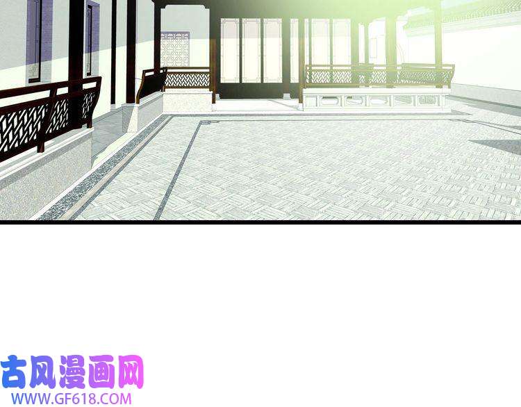 超神道术第84话 突袭任务