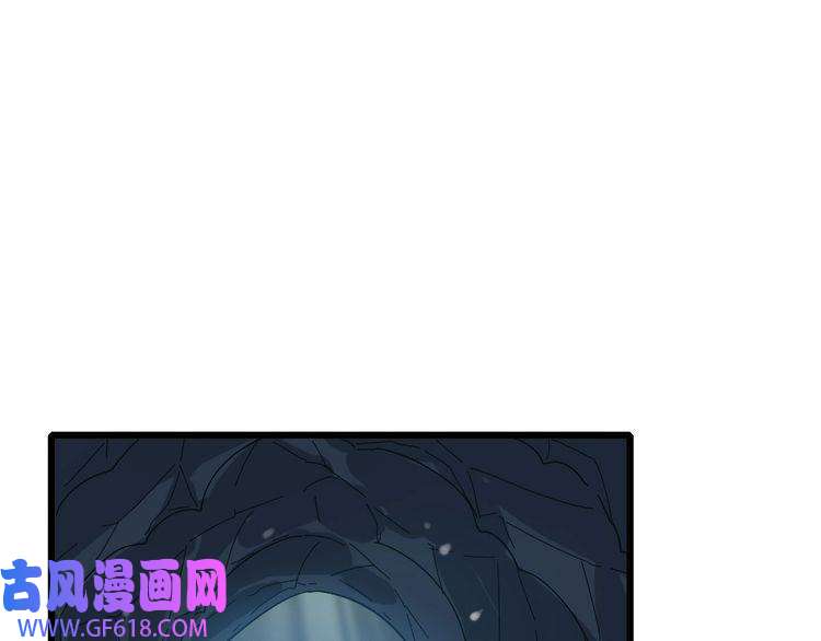 超神道术第84话 突袭任务