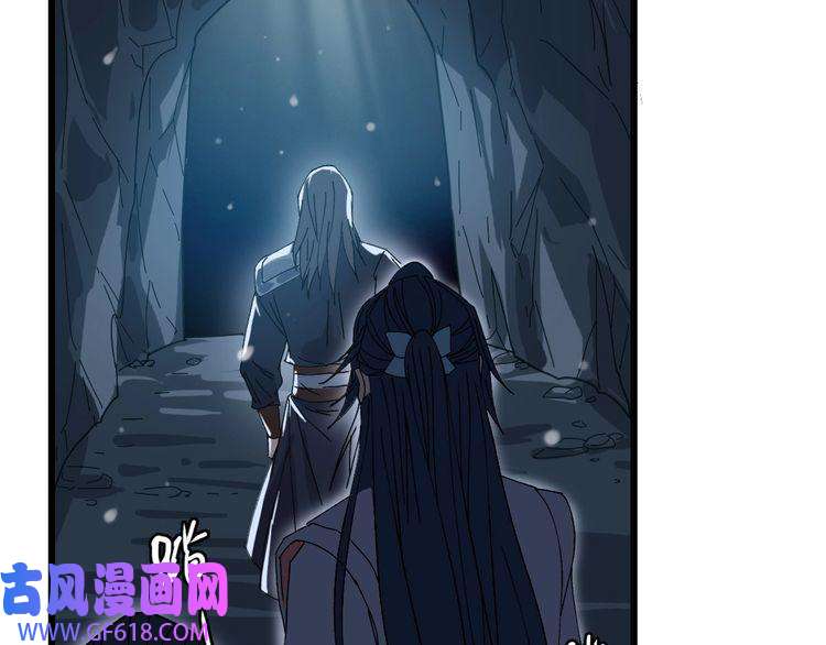 超神道术第84话 突袭任务