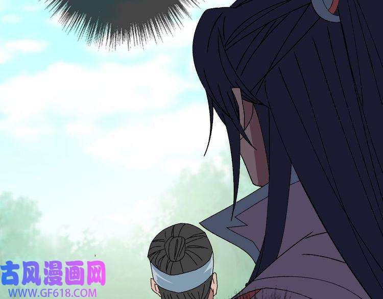 超神道术第84话 突袭任务