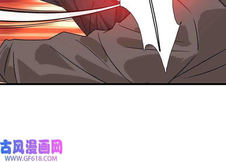 超神道术第84话 突袭任务