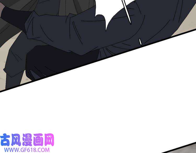 超神道术第84话 突袭任务