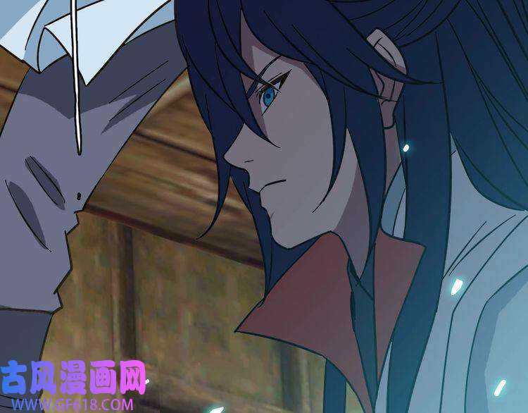 超神道术第85话 斩断
