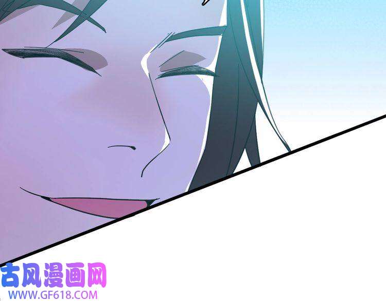 超神道术第85话 斩断