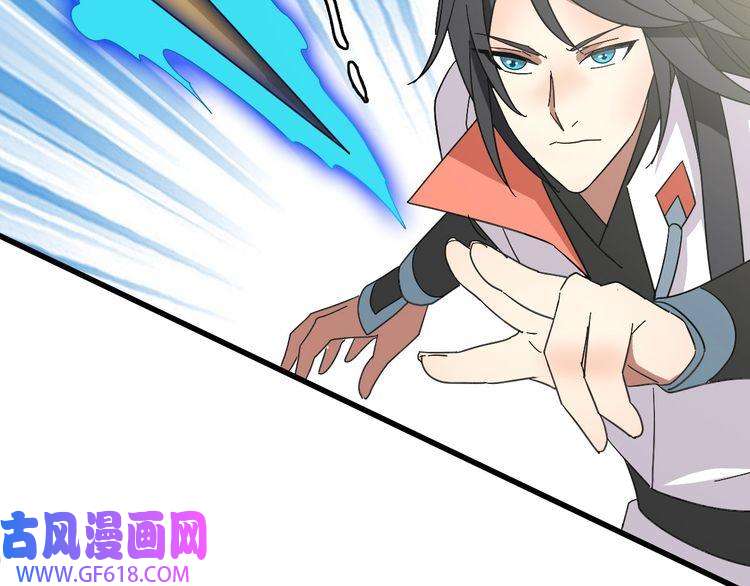 超神道术第87话 灵符显威