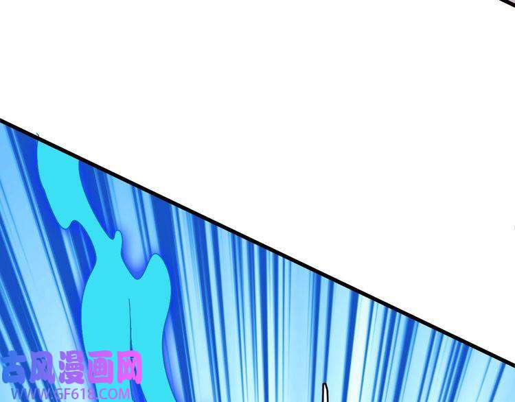 超神道术第87话 灵符显威