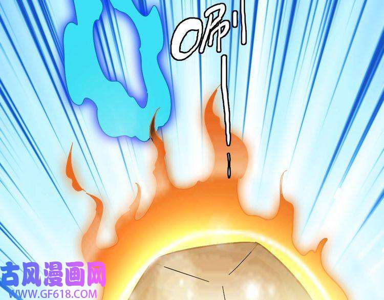 超神道术第87话 灵符显威