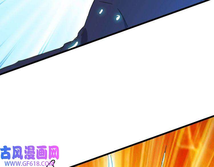 超神道术第87话 灵符显威