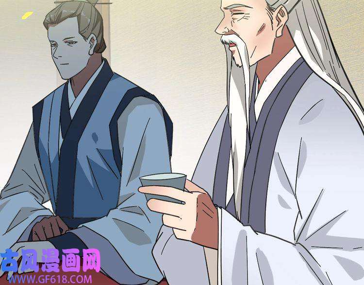 超神道术第87话 灵符显威