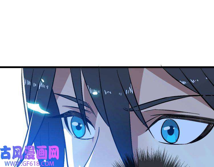 超神道术第87话 灵符显威