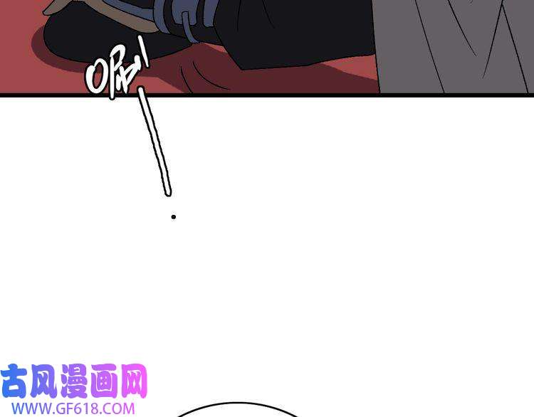 超神道术第88话 仙籍入手