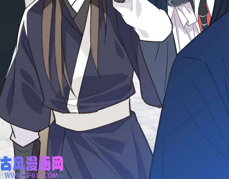 超神道术第89话 凶手现身