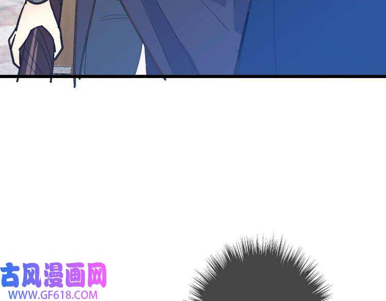超神道术第89话 凶手现身