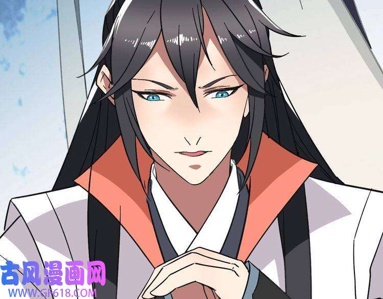 超神道术第89话 凶手现身
