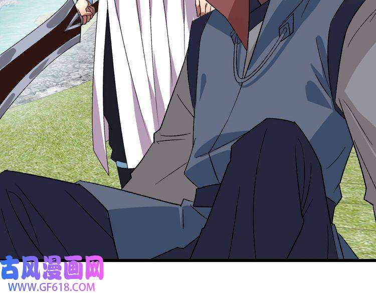 超神道术第90话 风云居缉凶