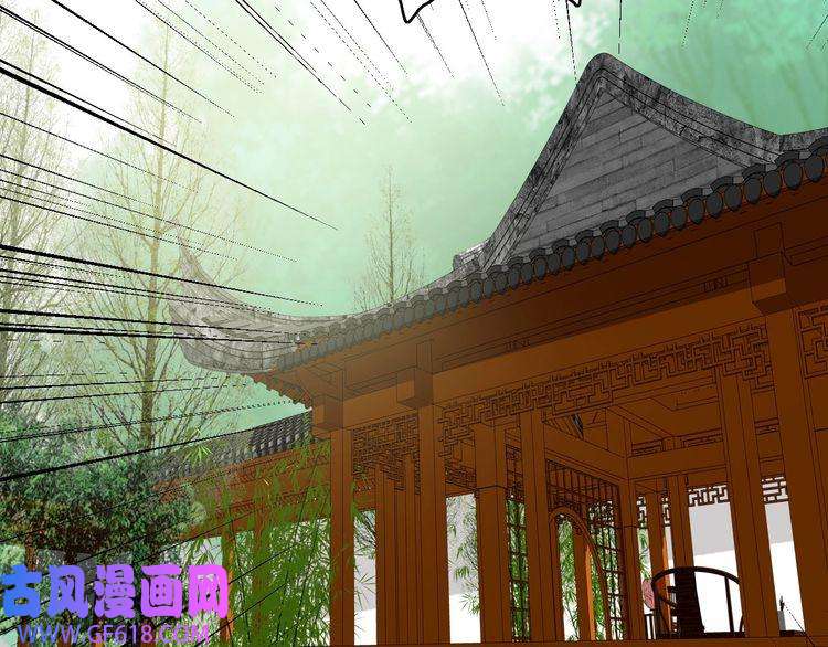 超神道术第90话 风云居缉凶