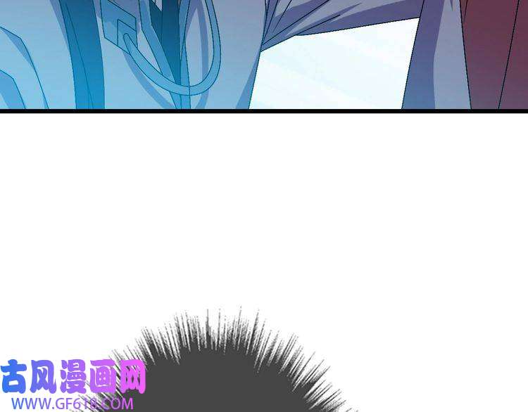 超神道术第90话 风云居缉凶