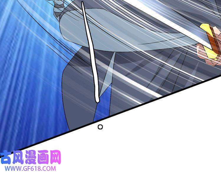 超神道术第90话 风云居缉凶