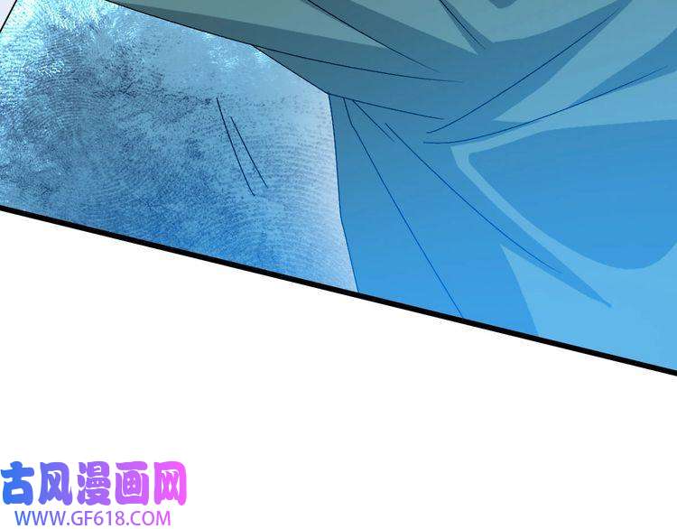 超神道术第90话 风云居缉凶