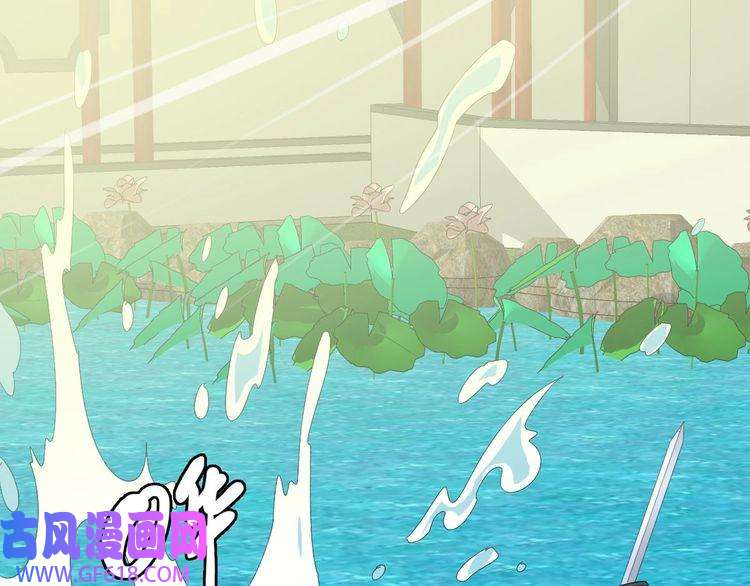 超神道术第91话 狄家修士