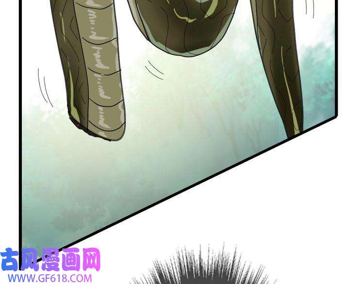 超神道术第92话 收获满满
