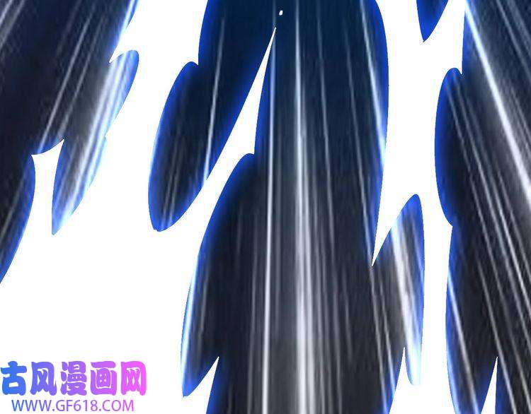 超神道术第93话 追讨人