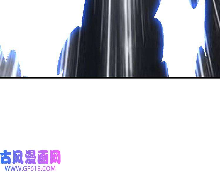 超神道术第93话 追讨人