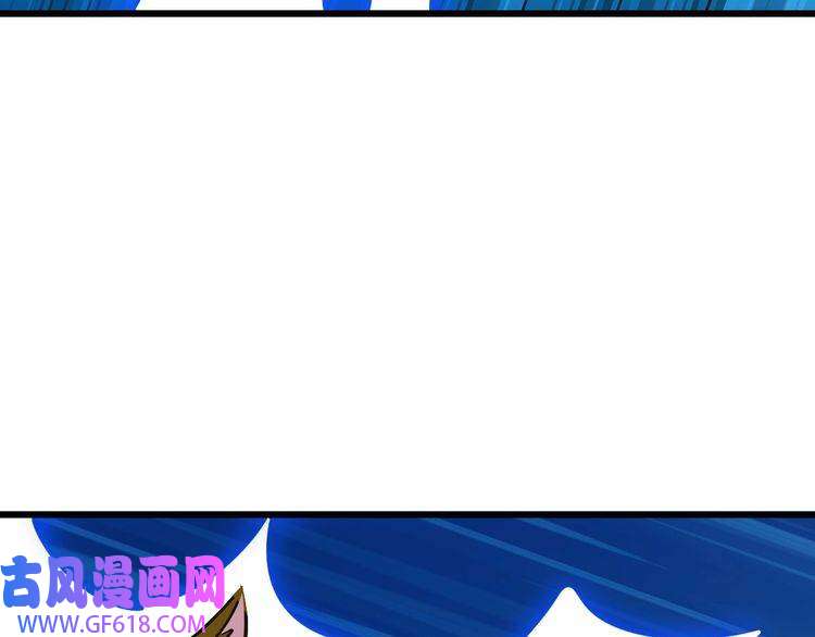 超神道术第93话 追讨人