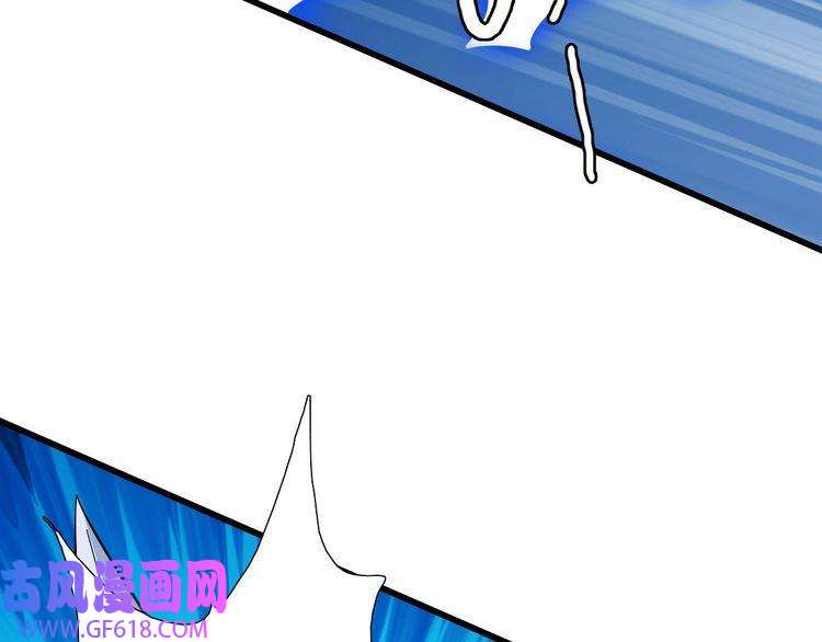 超神道术第93话 追讨人