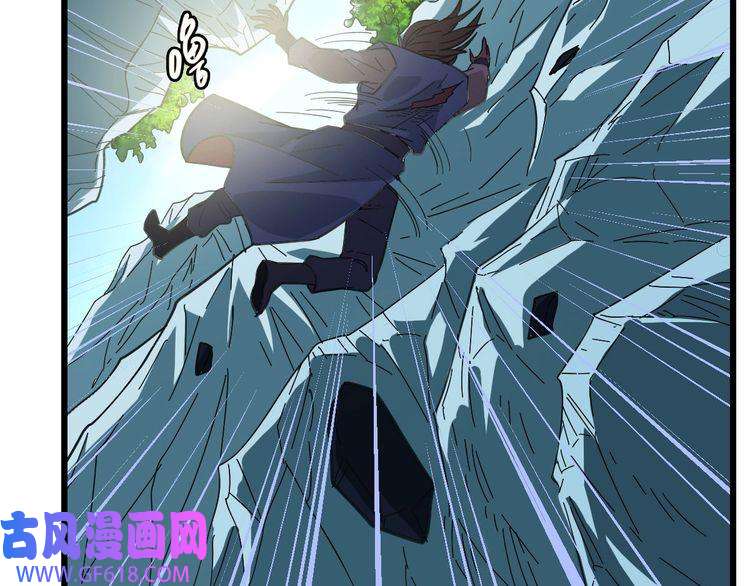 超神道术第93话 追讨人