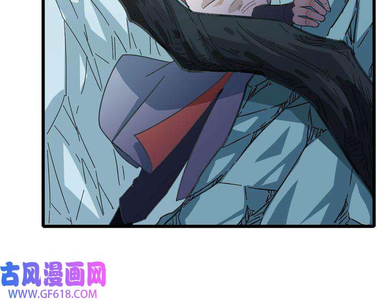 超神道术第93话 追讨人