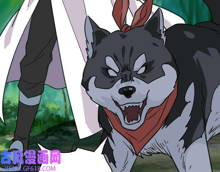 超神道术第93话 追讨人