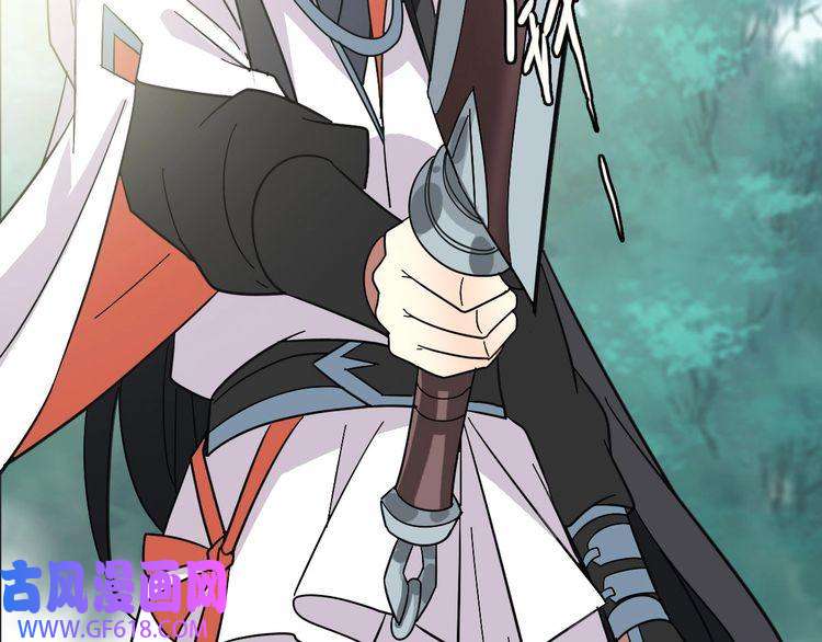 超神道术第93话 追讨人