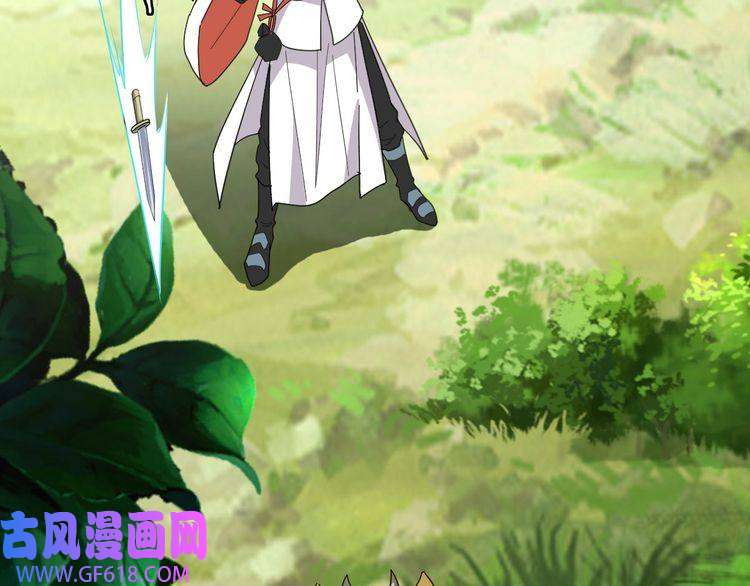 超神道术第93话 追讨人