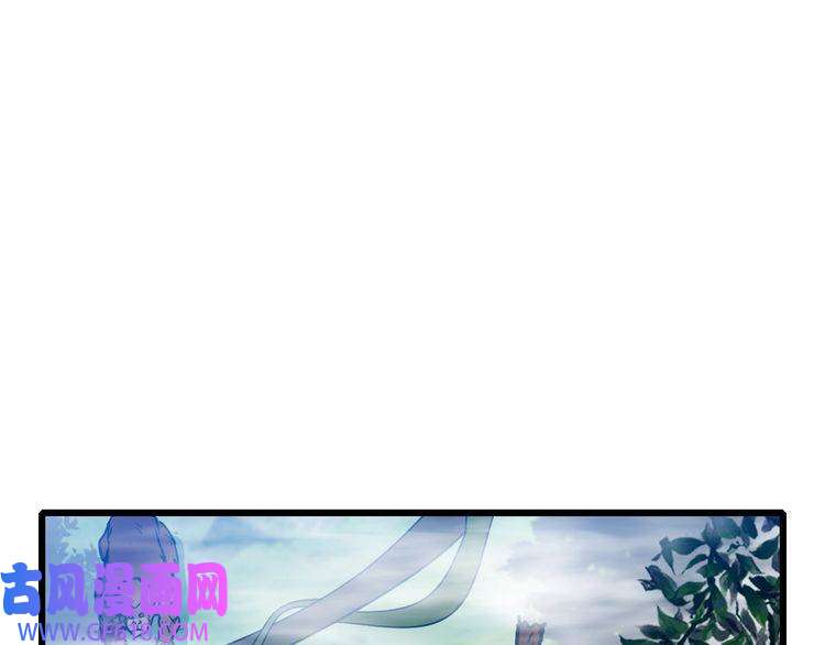 超神道术第94话 初入雾谷