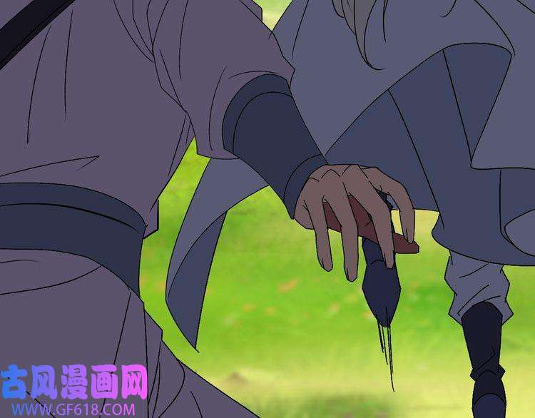 超神道术第94话 初入雾谷