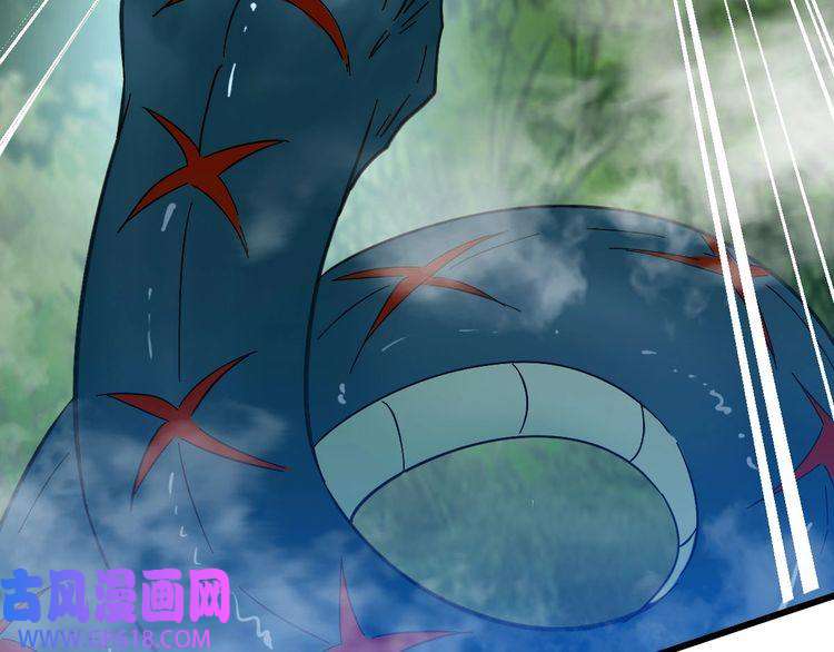 超神道术第96话 深入迷阵