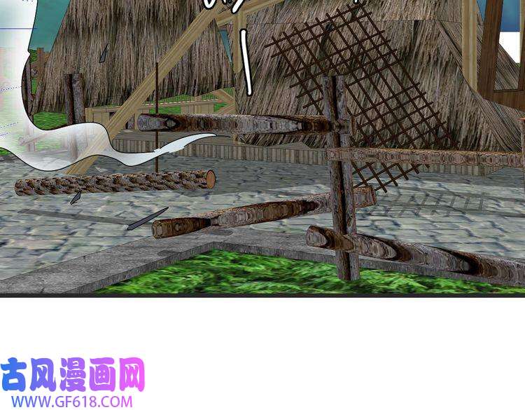 超神道术第97话 古修遗址