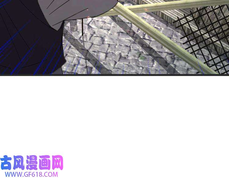 超神道术第97话 古修遗址