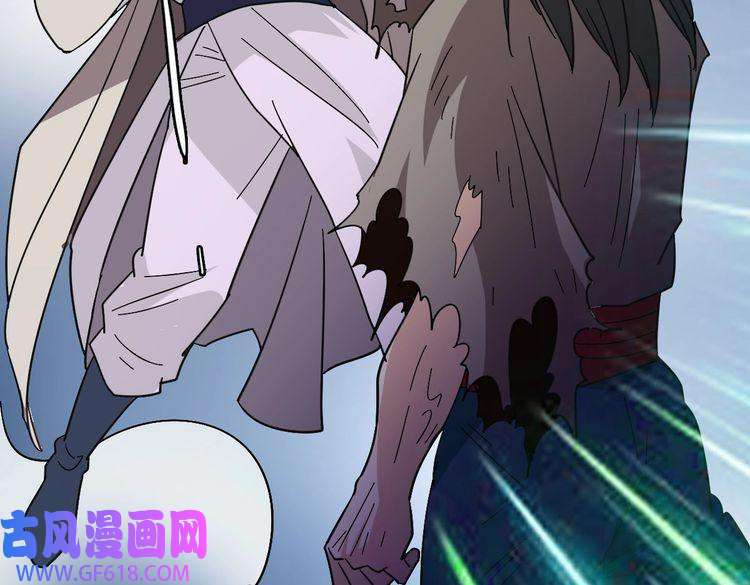 超神道术第97话 古修遗址